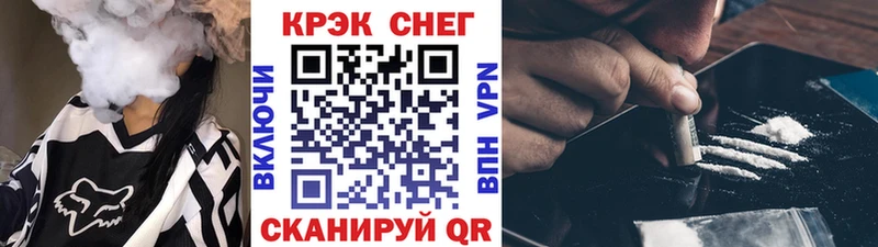 COCAIN Колумбийский Исилькуль