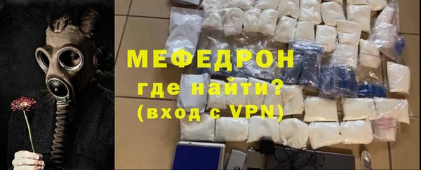 дживик Верея