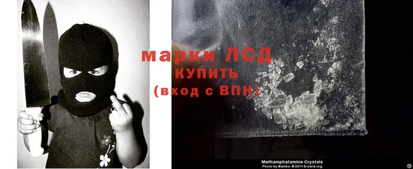 первитин Бугульма