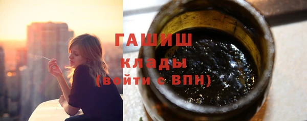 МДПВ Бронницы