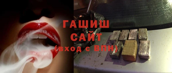 крисы Богданович