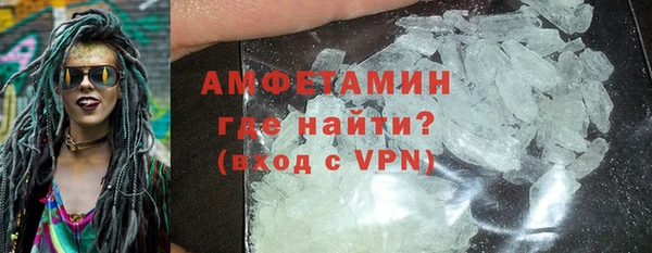 МДПВ Бронницы