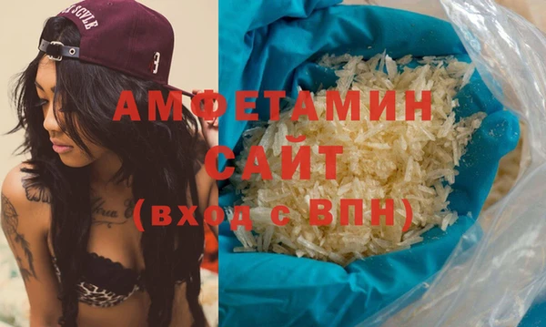МДПВ Бронницы