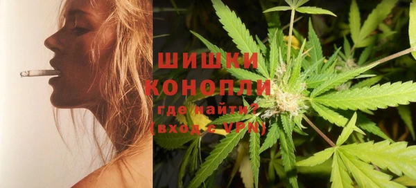 соль курить ск Волоколамск