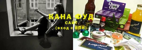 синтетический гашиш Володарск