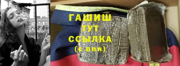 МДПВ Бронницы