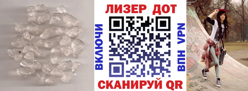 OMG ONION  Исилькуль  Лсд 25 экстази кислота 